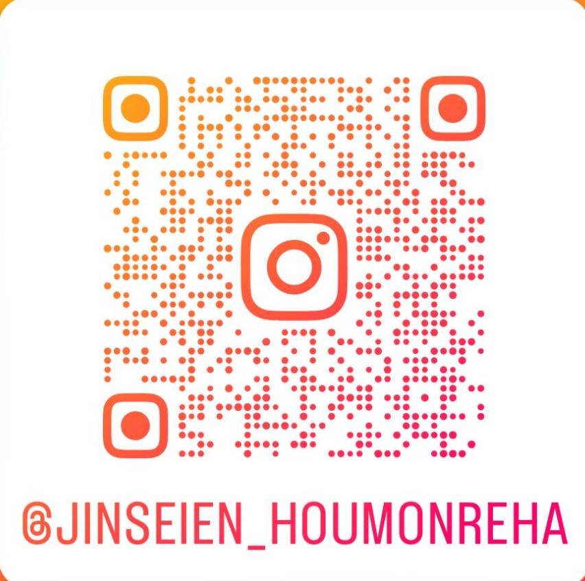 訪問リハビリテーションイメージ